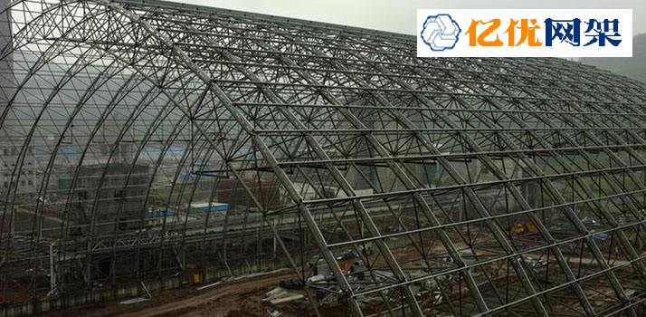 通辽干煤棚网架工程
