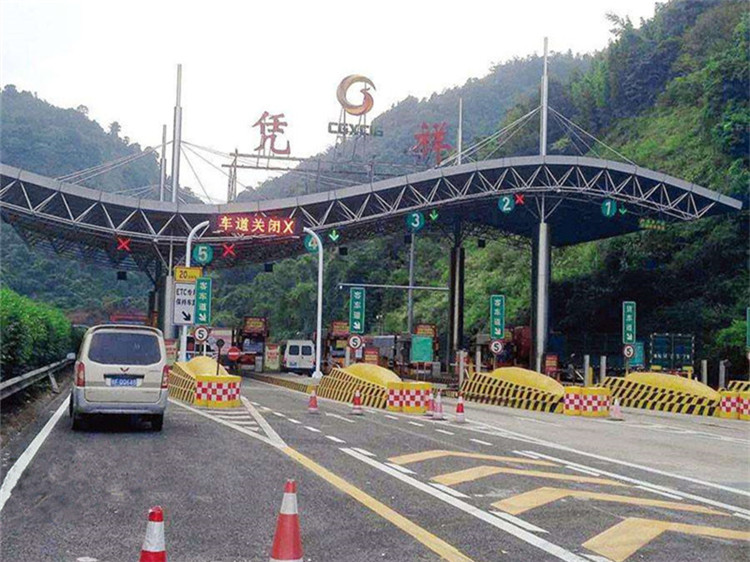 通辽收费站网架