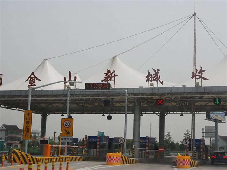 通辽收费站网架